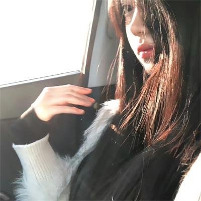 坏女孩
